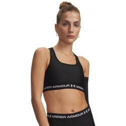 Under Armour Sport bh