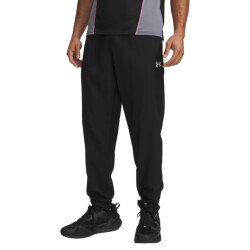 Under Armour Trainingsbroek heren