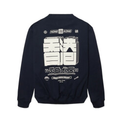 Woodbird Wbcane hk crew 2636-602 dark navy