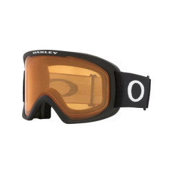 Oakley O-frame 2.0 pro l