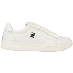 G-Star Cadet lea sneakers white
